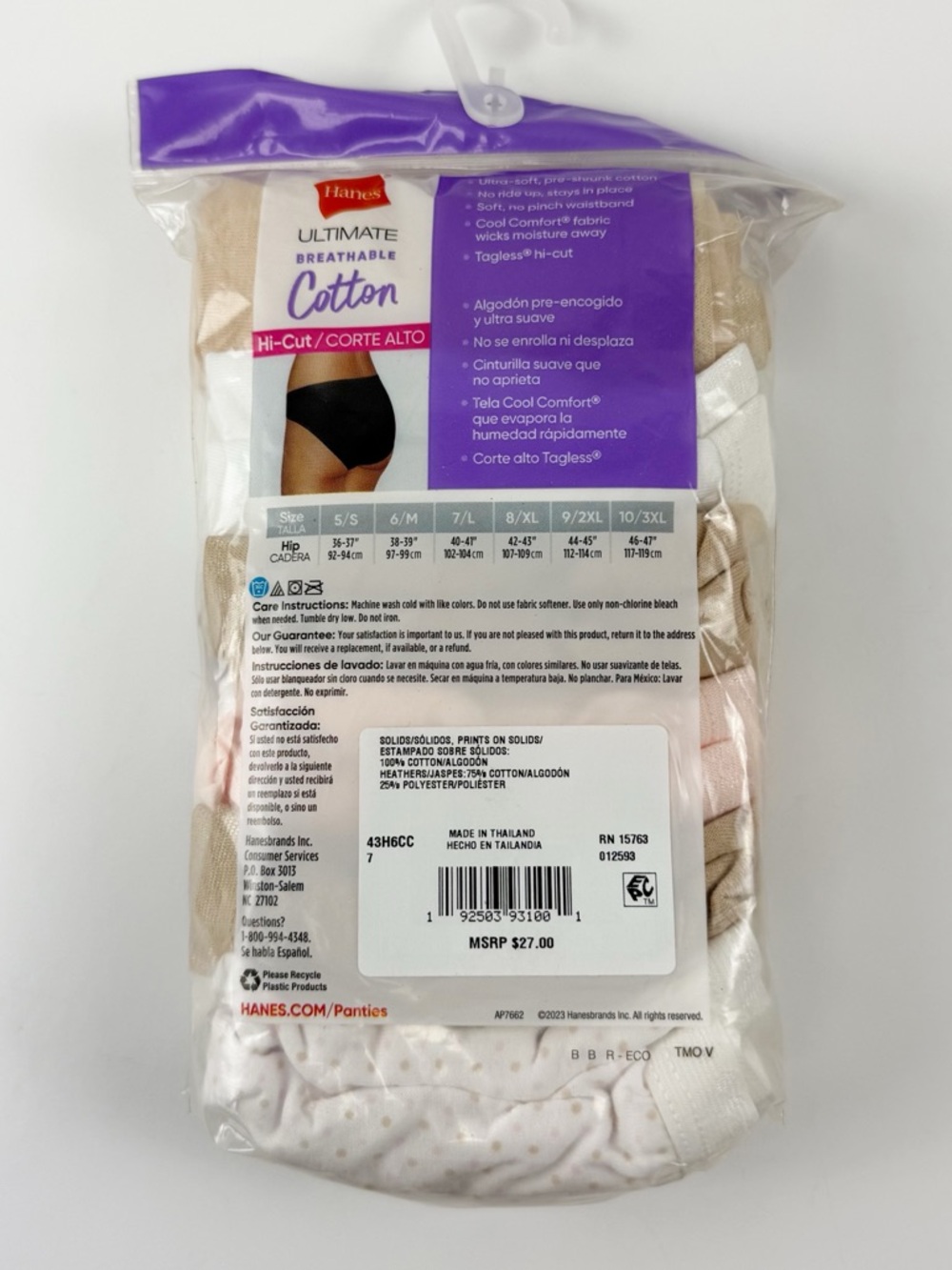 Hanes Ultimate Breathable Cotton Hi Cuts Underwear 7/L Large Cotton 6 Count NEW - Picture 2 of 11